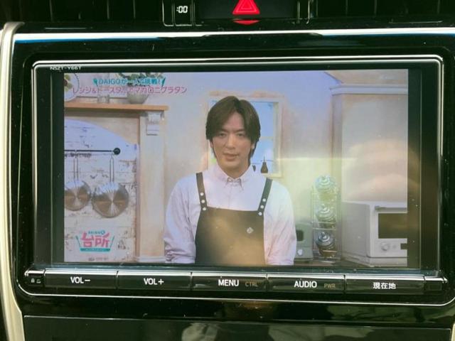 ハリアー プレミアム　純正エアロ／純正　９インチ　ＳＤナビ／トヨタセーフティセンス／車線逸脱防止支援システム／シート　ハーフレザー／パーキングアシスト　バックガイド／電動バックドア／ドライブレコーダー　純正　フルエアロ（12枚目）