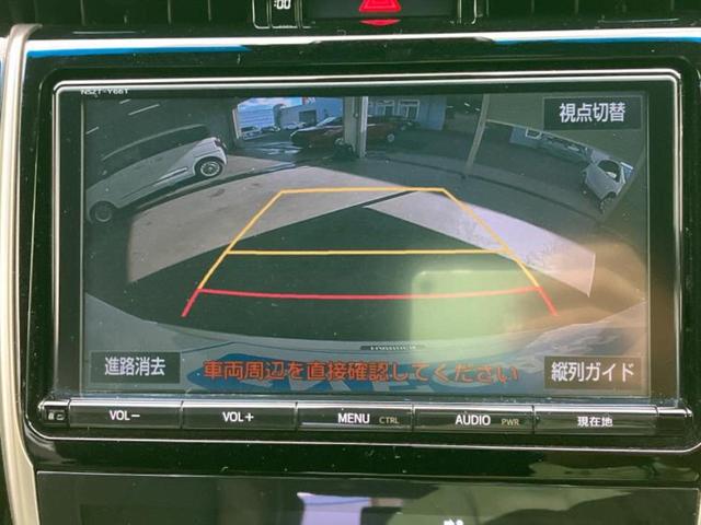 ハリアー プレミアム　純正エアロ／純正　９インチ　ＳＤナビ／トヨタセーフティセンス／車線逸脱防止支援システム／シート　ハーフレザー／パーキングアシスト　バックガイド／電動バックドア／ドライブレコーダー　純正　フルエアロ（13枚目）