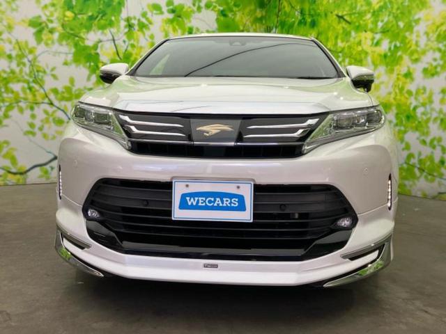 ハリアー プレミアム　純正エアロ／純正　９インチ　ＳＤナビ／トヨタセーフティセンス／車線逸脱防止支援システム／シート　ハーフレザー／パーキングアシスト　バックガイド／電動バックドア／ドライブレコーダー　純正　フルエアロ（41枚目）