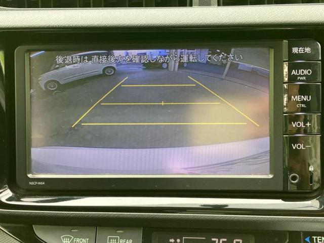 アクア Ｓ　新品タイヤ／純正　ＳＤナビ／パーキングアシスト　バックガイド／Ｂｌｕｅｔｏｏｔｈ接続／ＥＴＣ／ＥＢＤ付ＡＢＳ／横滑り防止装置／アイドリングストップ／バックモニター／ワンセグＴＶ／ＤＶＤ　バックカメラ（12枚目）