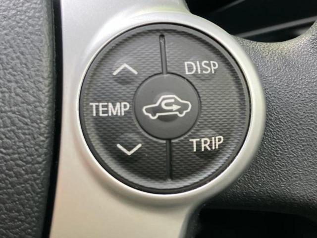 アクア Ｓ　新品タイヤ／純正　ＳＤナビ／パーキングアシスト　バックガイド／Ｂｌｕｅｔｏｏｔｈ接続／ＥＴＣ／ＥＢＤ付ＡＢＳ／横滑り防止装置／アイドリングストップ／バックモニター／ワンセグＴＶ／ＤＶＤ　バックカメラ（26枚目）