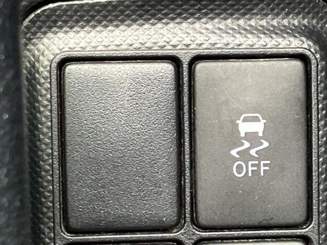 アクア Ｓ　新品タイヤ／純正　ＳＤナビ／パーキングアシスト　バックガイド／Ｂｌｕｅｔｏｏｔｈ接続／ＥＴＣ／ＥＢＤ付ＡＢＳ／横滑り防止装置／アイドリングストップ／バックモニター／ワンセグＴＶ／ＤＶＤ　バックカメラ（35枚目）