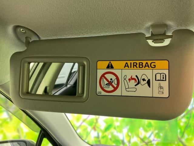 アクア Ｓ　新品タイヤ／純正　ＳＤナビ／パーキングアシスト　バックガイド／Ｂｌｕｅｔｏｏｔｈ接続／ＥＴＣ／ＥＢＤ付ＡＢＳ／横滑り防止装置／アイドリングストップ／バックモニター／ワンセグＴＶ／ＤＶＤ　バックカメラ（39枚目）