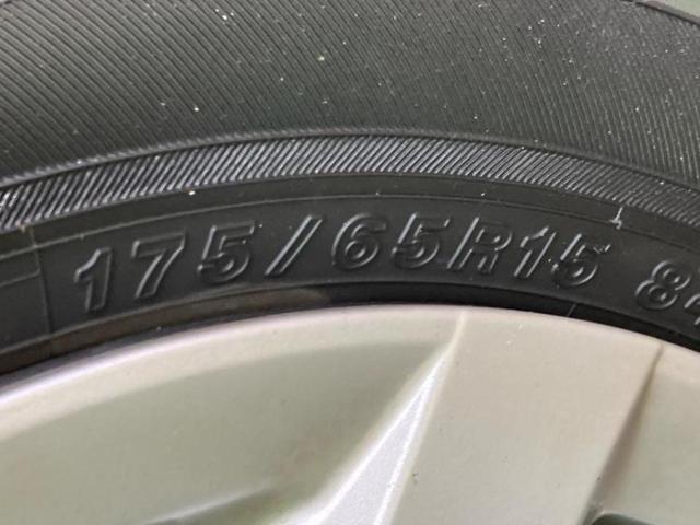 アクア Ｓ　新品タイヤ／純正　ＳＤナビ／パーキングアシスト　バックガイド／Ｂｌｕｅｔｏｏｔｈ接続／ＥＴＣ／ＥＢＤ付ＡＢＳ／横滑り防止装置／アイドリングストップ／バックモニター／ワンセグＴＶ／ＤＶＤ　バックカメラ（48枚目）