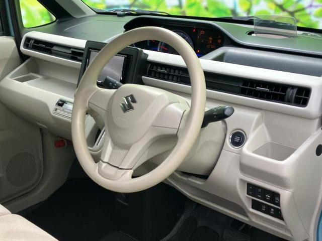 ワゴンR ハイブリッドFX 社外 SDナビ/レーダーブレーキサポート(スズキ)/シートヒーター/車線逸脱防止支援システム/Bluetooth接続/EBD付ABS/横滑り防止装置/アイドリングストップ/バックモニター バックカメラ(5枚目)