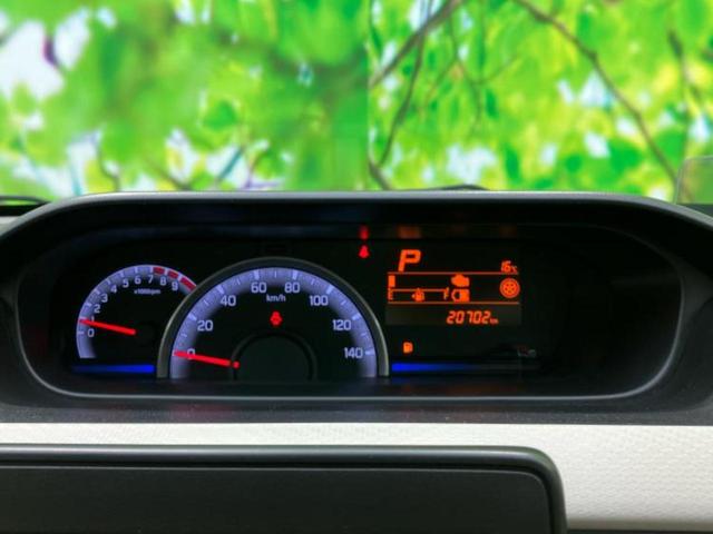 ワゴンR ハイブリッドFX 社外 SDナビ/レーダーブレーキサポート(スズキ)/シートヒーター/車線逸脱防止支援システム/Bluetooth接続/EBD付ABS/横滑り防止装置/アイドリングストップ/バックモニター バックカメラ(15枚目)