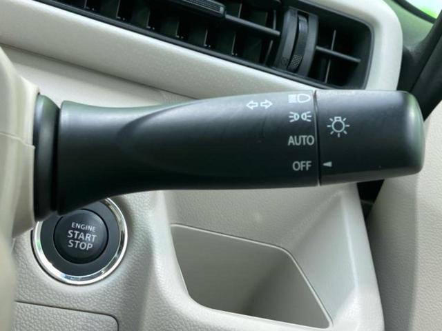 ワゴンR ハイブリッドFX 社外 SDナビ/レーダーブレーキサポート(スズキ)/シートヒーター/車線逸脱防止支援システム/Bluetooth接続/EBD付ABS/横滑り防止装置/アイドリングストップ/バックモニター バックカメラ(17枚目)