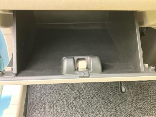 ワゴンR ハイブリッドFX 社外 SDナビ/レーダーブレーキサポート(スズキ)/シートヒーター/車線逸脱防止支援システム/Bluetooth接続/EBD付ABS/横滑り防止装置/アイドリングストップ/バックモニター バックカメラ(24枚目)