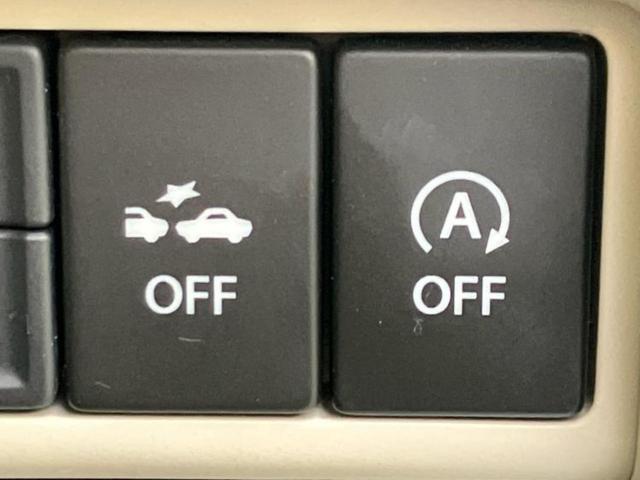 ワゴンR ハイブリッドFX 社外 SDナビ/レーダーブレーキサポート(スズキ)/シートヒーター/車線逸脱防止支援システム/Bluetooth接続/EBD付ABS/横滑り防止装置/アイドリングストップ/バックモニター バックカメラ(30枚目)