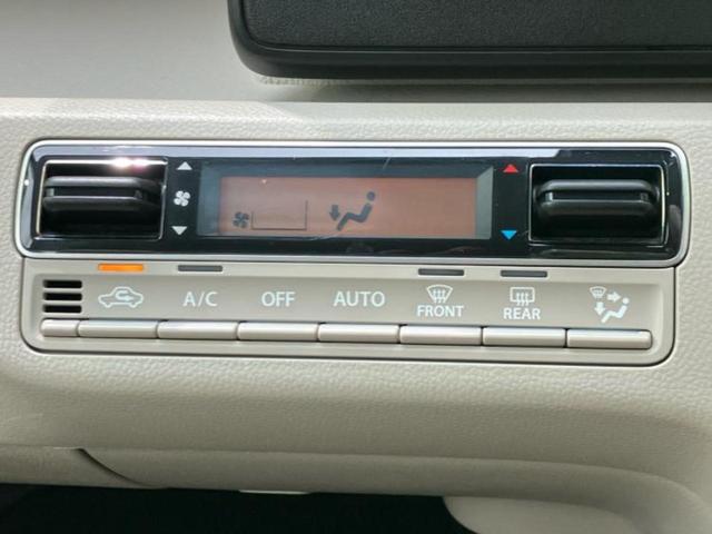 ワゴンR ハイブリッドFX 社外 SDナビ/レーダーブレーキサポート(スズキ)/シートヒーター/車線逸脱防止支援システム/Bluetooth接続/EBD付ABS/横滑り防止装置/アイドリングストップ/バックモニター バックカメラ(31枚目)