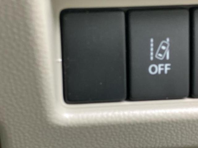 ワゴンR ハイブリッドFX 社外 SDナビ/レーダーブレーキサポート(スズキ)/シートヒーター/車線逸脱防止支援システム/Bluetooth接続/EBD付ABS/横滑り防止装置/アイドリングストップ/バックモニター バックカメラ(34枚目)