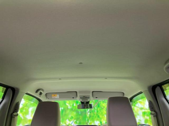 ワゴンR ハイブリッドFX 社外 SDナビ/レーダーブレーキサポート(スズキ)/シートヒーター/車線逸脱防止支援システム/Bluetooth接続/EBD付ABS/横滑り防止装置/アイドリングストップ/バックモニター バックカメラ(47枚目)