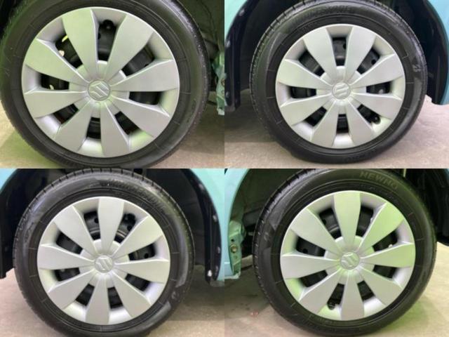 ワゴンR ハイブリッドFX 社外 SDナビ/レーダーブレーキサポート(スズキ)/シートヒーター/車線逸脱防止支援システム/Bluetooth接続/EBD付ABS/横滑り防止装置/アイドリングストップ/バックモニター バックカメラ(51枚目)