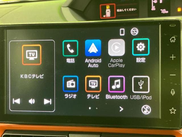 タント ファンクロス　保証書／ディスプレイオーディオ９インチ／スマートアシスト（トヨタ・ダイハツ）／両側電動スライドドア／シートヒーター　前席／パノラマモニター／車線逸脱防止支援システム　衝突被害軽減システム　全周囲カメラ（9枚目）