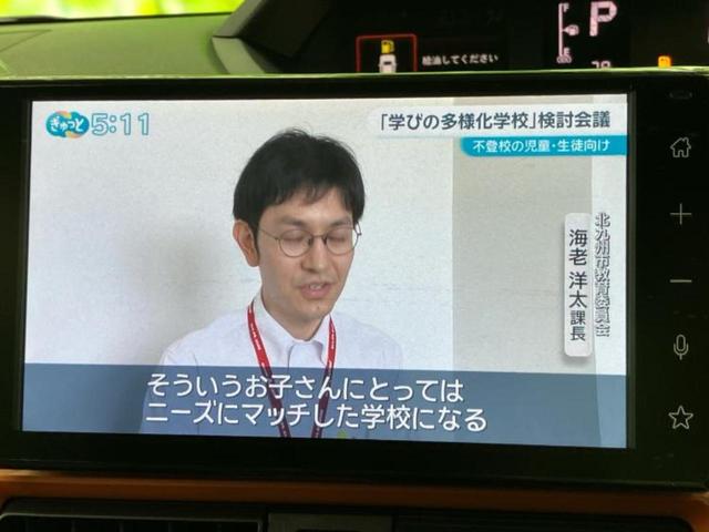 タント ファンクロス　保証書／ディスプレイオーディオ９インチ／スマートアシスト（トヨタ・ダイハツ）／両側電動スライドドア／シートヒーター　前席／パノラマモニター／車線逸脱防止支援システム　衝突被害軽減システム　全周囲カメラ（11枚目）