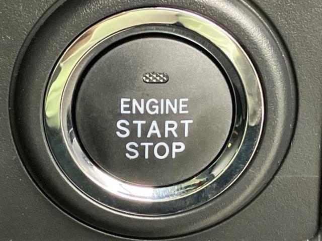 タント ファンクロス　保証書／ディスプレイオーディオ９インチ／スマートアシスト（トヨタ・ダイハツ）／両側電動スライドドア／シートヒーター　前席／パノラマモニター／車線逸脱防止支援システム　衝突被害軽減システム　全周囲カメラ（18枚目）