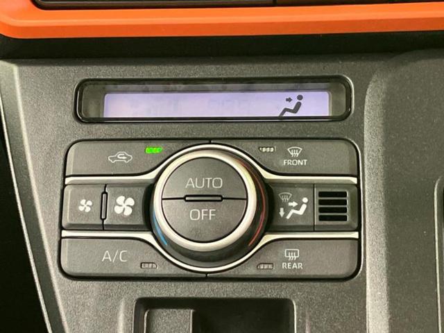 タント ファンクロス　保証書／ディスプレイオーディオ９インチ／スマートアシスト（トヨタ・ダイハツ）／両側電動スライドドア／シートヒーター　前席／パノラマモニター／車線逸脱防止支援システム　衝突被害軽減システム　全周囲カメラ（30枚目）