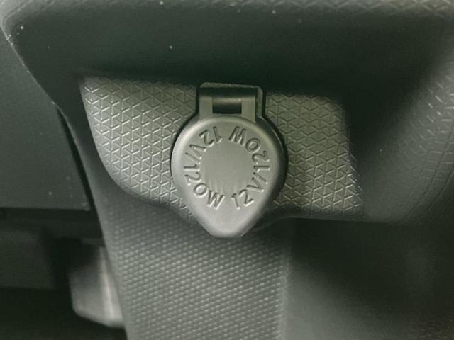 タント ファンクロス　保証書／ディスプレイオーディオ９インチ／スマートアシスト（トヨタ・ダイハツ）／両側電動スライドドア／シートヒーター　前席／パノラマモニター／車線逸脱防止支援システム　衝突被害軽減システム　全周囲カメラ（35枚目）