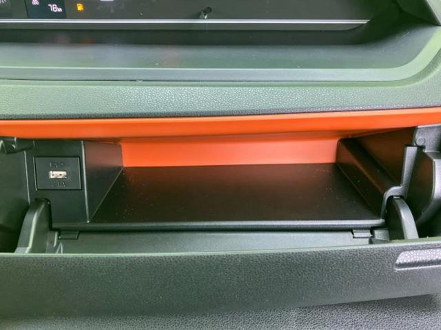 タント ファンクロス　保証書／ディスプレイオーディオ９インチ／スマートアシスト（トヨタ・ダイハツ）／両側電動スライドドア／シートヒーター　前席／パノラマモニター／車線逸脱防止支援システム　衝突被害軽減システム　全周囲カメラ（37枚目）