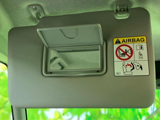 タント ファンクロス　保証書／ディスプレイオーディオ９インチ／スマートアシスト（トヨタ・ダイハツ）／両側電動スライドドア／シートヒーター　前席／パノラマモニター／車線逸脱防止支援システム　衝突被害軽減システム　全周囲カメラ（40枚目）