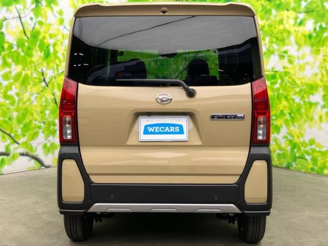 タント ファンクロス　保証書／ディスプレイオーディオ９インチ／スマートアシスト（トヨタ・ダイハツ）／両側電動スライドドア／シートヒーター　前席／パノラマモニター／車線逸脱防止支援システム　衝突被害軽減システム　全周囲カメラ（42枚目）