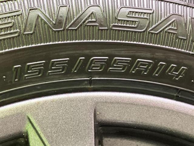 タント ファンクロス　保証書／ディスプレイオーディオ９インチ／スマートアシスト（トヨタ・ダイハツ）／両側電動スライドドア／シートヒーター　前席／パノラマモニター／車線逸脱防止支援システム　衝突被害軽減システム　全周囲カメラ（48枚目）