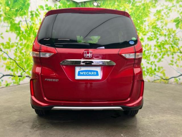 フリード クロスターホンダセンシング　新品タイヤ／純正　ＳＤナビ／ホンダセンシング／両側電動スライドドア／車線逸脱防止支援システム／シート　ハーフレザー／パーキングアシスト　バックガイド／ドライブレコーダー　前後　衝突被害軽減システム（42枚目）