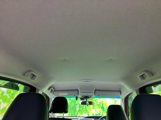 フリード クロスターホンダセンシング　新品タイヤ／純正　ＳＤナビ／ホンダセンシング／両側電動スライドドア／車線逸脱防止支援システム／シート　ハーフレザー／パーキングアシスト　バックガイド／ドライブレコーダー　前後　衝突被害軽減システム（45枚目）