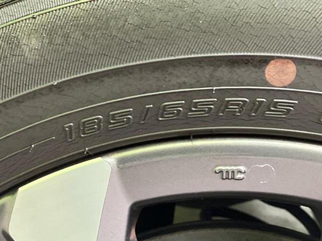 フリード クロスターホンダセンシング　新品タイヤ／純正　ＳＤナビ／ホンダセンシング／両側電動スライドドア／車線逸脱防止支援システム／シート　ハーフレザー／パーキングアシスト　バックガイド／ドライブレコーダー　前後　衝突被害軽減システム（48枚目）