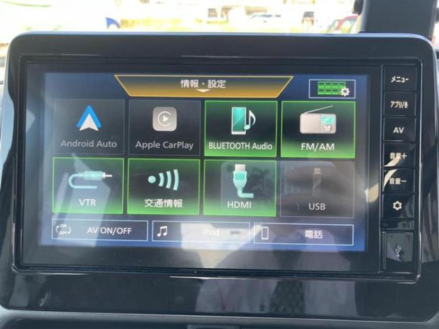 ルークス Ｘ　新品タイヤ／保証書／ディスプレイオーディオ９インチ／エマージェンシーブレーキ／電動スライドドア／全方位モニター／車線逸脱防止支援システム／パーキングアシスト　バックガイド　衝突被害軽減システム　ＥＴＣ（9枚目）