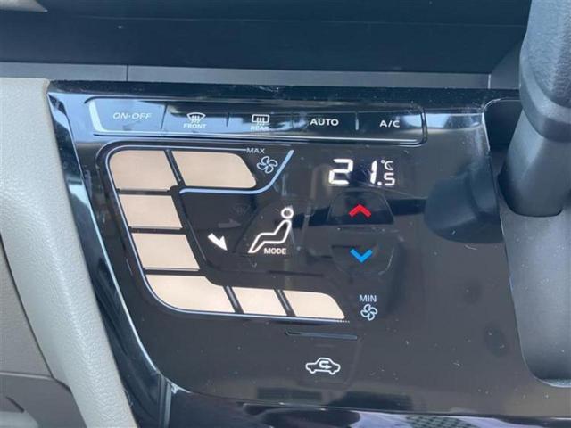 ルークス Ｘ　新品タイヤ／保証書／ディスプレイオーディオ９インチ／エマージェンシーブレーキ／電動スライドドア／全方位モニター／車線逸脱防止支援システム／パーキングアシスト　バックガイド　衝突被害軽減システム　ＥＴＣ（11枚目）