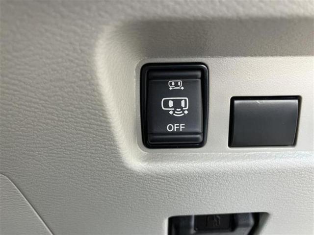 ルークス Ｘ　新品タイヤ／保証書／ディスプレイオーディオ９インチ／エマージェンシーブレーキ／電動スライドドア／全方位モニター／車線逸脱防止支援システム／パーキングアシスト　バックガイド　衝突被害軽減システム　ＥＴＣ（14枚目）