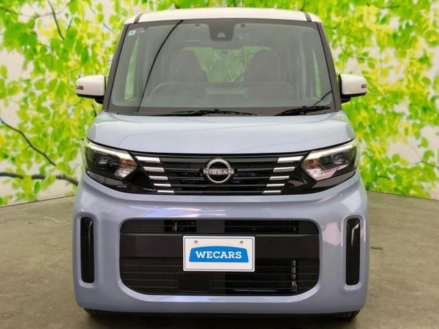 ルークス Ｘ　新品タイヤ／保証書／ディスプレイオーディオ９インチ／エマージェンシーブレーキ／電動スライドドア／全方位モニター／車線逸脱防止支援システム／パーキングアシスト　バックガイド　衝突被害軽減システム　ＥＴＣ（42枚目）