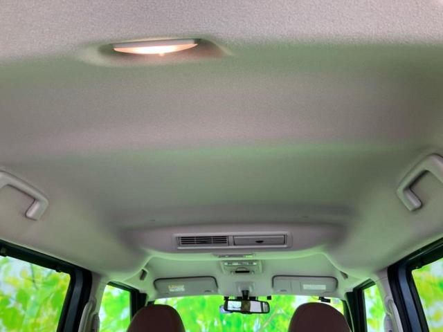 ルークス Ｘ　新品タイヤ／保証書／ディスプレイオーディオ９インチ／エマージェンシーブレーキ／電動スライドドア／全方位モニター／車線逸脱防止支援システム／パーキングアシスト　バックガイド　衝突被害軽減システム　ＥＴＣ（46枚目）