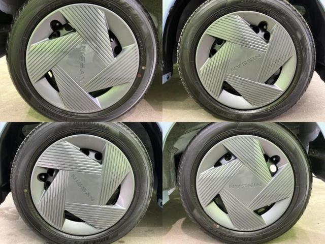 ルークス Ｘ　新品タイヤ／保証書／ディスプレイオーディオ９インチ／エマージェンシーブレーキ／電動スライドドア／全方位モニター／車線逸脱防止支援システム／パーキングアシスト　バックガイド　衝突被害軽減システム　ＥＴＣ（50枚目）