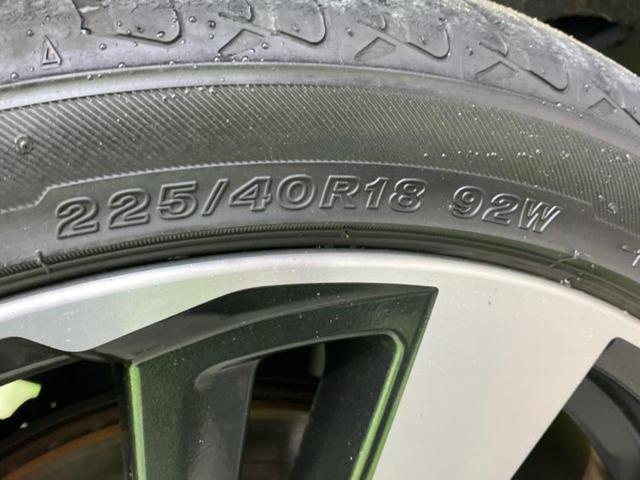 インプレッサスポーツ ２．０ｉ－Ｓアイサイト　新品タイヤ／純正　８インチ　ＳＤナビ／アイサイト／シートヒーター　前席／車線逸脱防止支援システム／シート　合皮／パーキングアシスト　バックガイド／ドライブレコーダー　前後　衝突被害軽減システム　ＥＴＣ（48枚目）