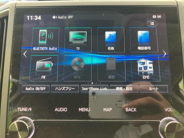 フォレスター 4WDアドバンス 保証書/純正 SDナビ/デジタルインナーミラー/アイサイトX(スバル新型)/シートヒーター/車線逸脱防止支援システム/シート フルレザー/パーキングアシスト バックガイド 革シート バックカメラ(10枚目)