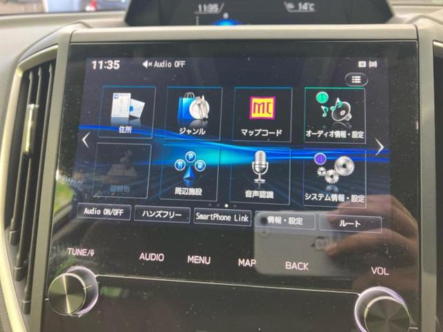 フォレスター 4WDアドバンス 保証書/純正 SDナビ/デジタルインナーミラー/アイサイトX(スバル新型)/シートヒーター/車線逸脱防止支援システム/シート フルレザー/パーキングアシスト バックガイド 革シート バックカメラ(11枚目)