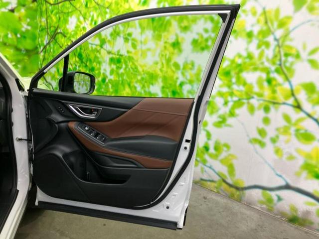 フォレスター 4WDアドバンス 保証書/純正 SDナビ/デジタルインナーミラー/アイサイトX(スバル新型)/シートヒーター/車線逸脱防止支援システム/シート フルレザー/パーキングアシスト バックガイド 革シート バックカメラ(20枚目)