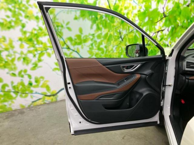 フォレスター 4WDアドバンス 保証書/純正 SDナビ/デジタルインナーミラー/アイサイトX(スバル新型)/シートヒーター/車線逸脱防止支援システム/シート フルレザー/パーキングアシスト バックガイド 革シート バックカメラ(21枚目)