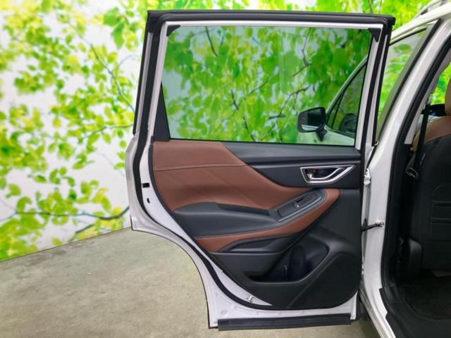 フォレスター 4WDアドバンス 保証書/純正 SDナビ/デジタルインナーミラー/アイサイトX(スバル新型)/シートヒーター/車線逸脱防止支援システム/シート フルレザー/パーキングアシスト バックガイド 革シート バックカメラ(23枚目)