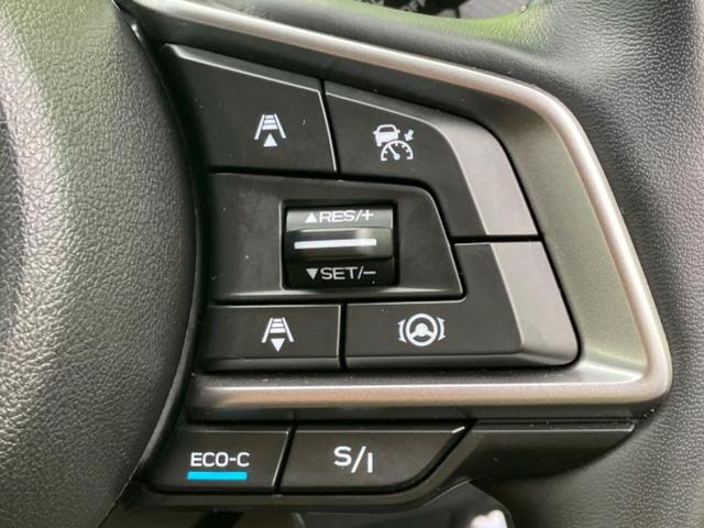 フォレスター 4WDアドバンス 保証書/純正 SDナビ/デジタルインナーミラー/アイサイトX(スバル新型)/シートヒーター/車線逸脱防止支援システム/シート フルレザー/パーキングアシスト バックガイド 革シート バックカメラ(28枚目)