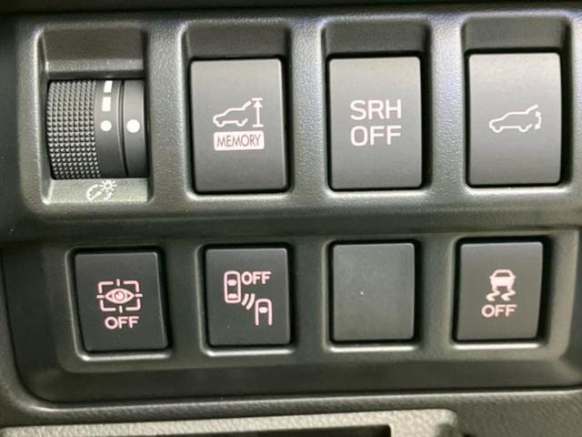 フォレスター 4WDアドバンス 保証書/純正 SDナビ/デジタルインナーミラー/アイサイトX(スバル新型)/シートヒーター/車線逸脱防止支援システム/シート フルレザー/パーキングアシスト バックガイド 革シート バックカメラ(32枚目)