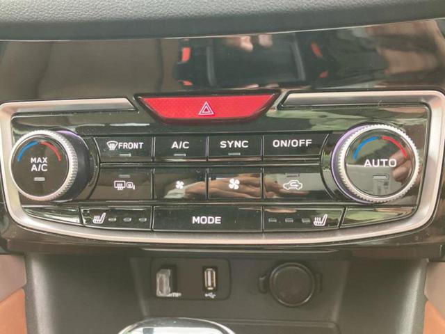 フォレスター 4WDアドバンス 保証書/純正 SDナビ/デジタルインナーミラー/アイサイトX(スバル新型)/シートヒーター/車線逸脱防止支援システム/シート フルレザー/パーキングアシスト バックガイド 革シート バックカメラ(33枚目)