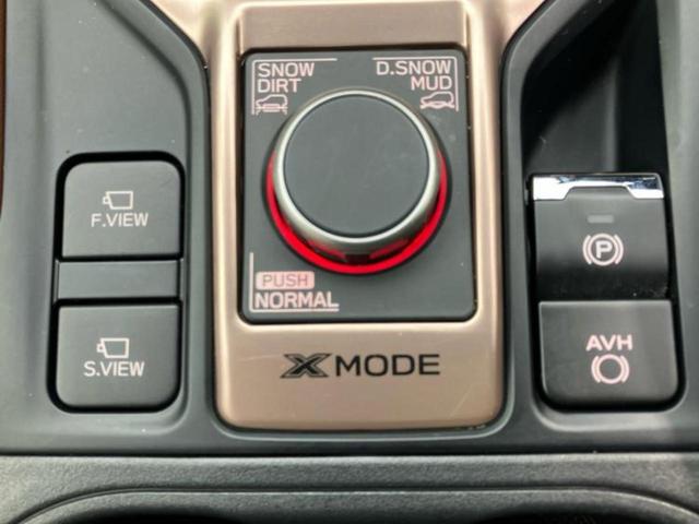 フォレスター 4WDアドバンス 保証書/純正 SDナビ/デジタルインナーミラー/アイサイトX(スバル新型)/シートヒーター/車線逸脱防止支援システム/シート フルレザー/パーキングアシスト バックガイド 革シート バックカメラ(37枚目)