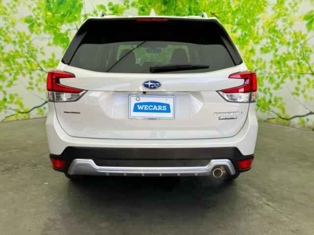 フォレスター 4WDアドバンス 保証書/純正 SDナビ/デジタルインナーミラー/アイサイトX(スバル新型)/シートヒーター/車線逸脱防止支援システム/シート フルレザー/パーキングアシスト バックガイド 革シート バックカメラ(43枚目)