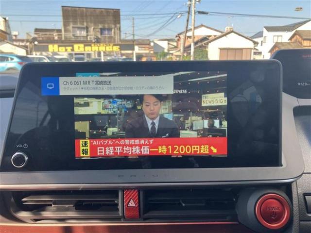 プリウス Ｚ　モデリスタエアロ／保証書／ディスプレイオーディオ＋ナビ１２．３インチ／デジタルインナーミラー／トヨタセーフティセンス／エアーシート　前席／パノラミックビューモニター／車線逸脱防止支援システム　ＥＴＣ（11枚目）