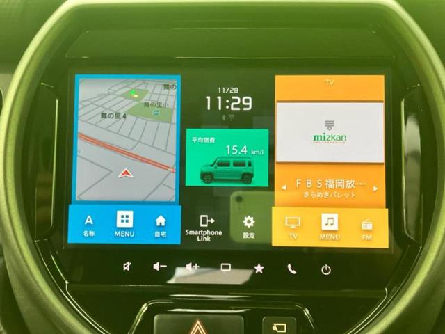 ハスラー タフワイルド 保証書/純正 9インチ メモリーナビ/セーフティサポート(スズキ)/シートヒーター 前席/全方位モニター用カメラ/車線逸脱防止支援システム/パーキングアシスト バックガイド 衝突被害軽減システム(11枚目)