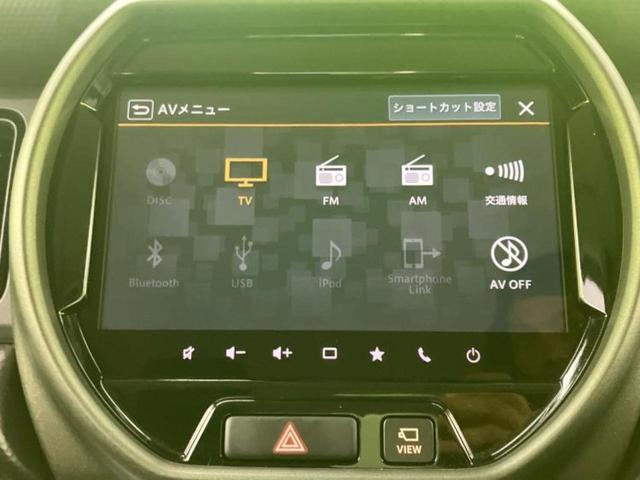 ハスラー タフワイルド 保証書/純正 9インチ メモリーナビ/セーフティサポート(スズキ)/シートヒーター 前席/全方位モニター用カメラ/車線逸脱防止支援システム/パーキングアシスト バックガイド 衝突被害軽減システム(12枚目)