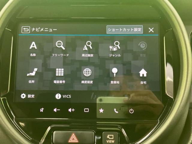 ハスラー タフワイルド 保証書/純正 9インチ メモリーナビ/セーフティサポート(スズキ)/シートヒーター 前席/全方位モニター用カメラ/車線逸脱防止支援システム/パーキングアシスト バックガイド 衝突被害軽減システム(14枚目)